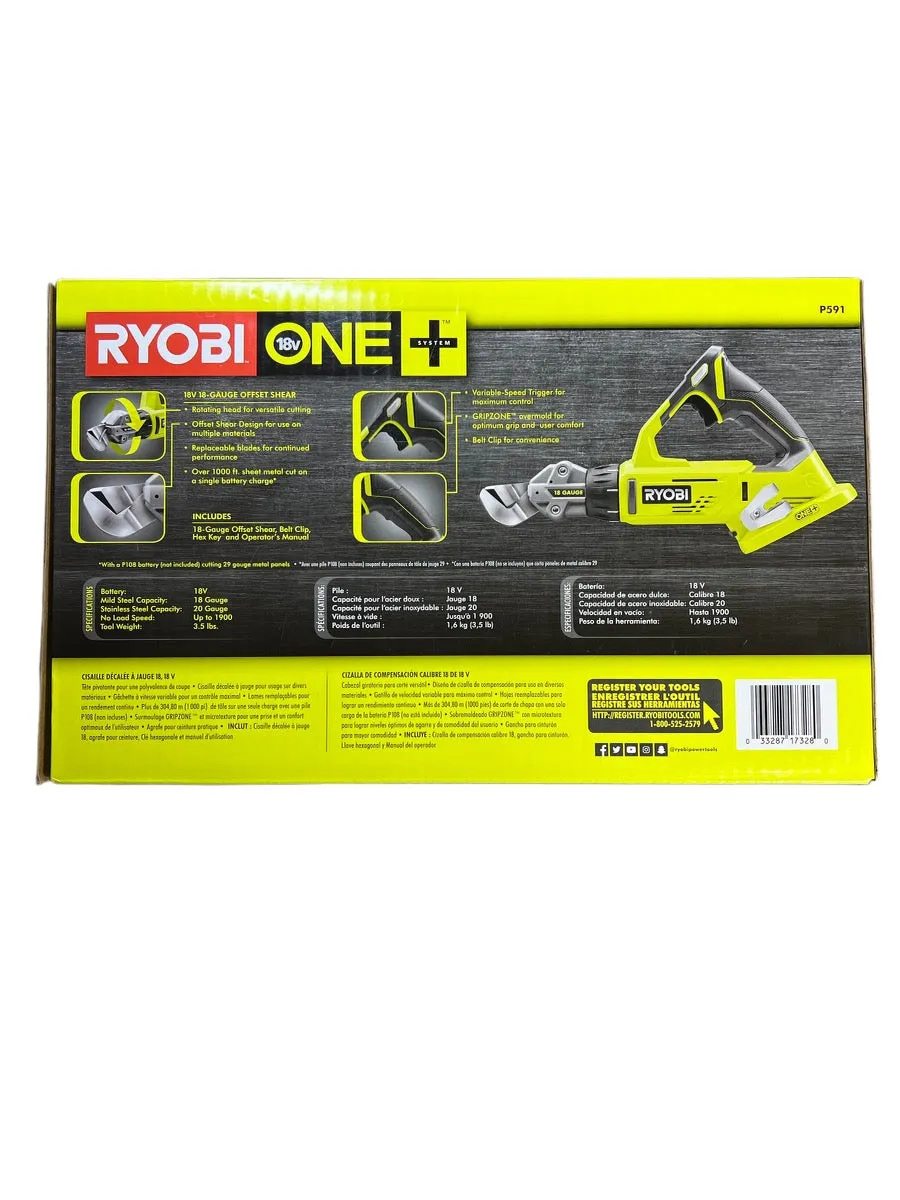 18-Volt ONE  18-Gauge Offset Shear (Tool Only)