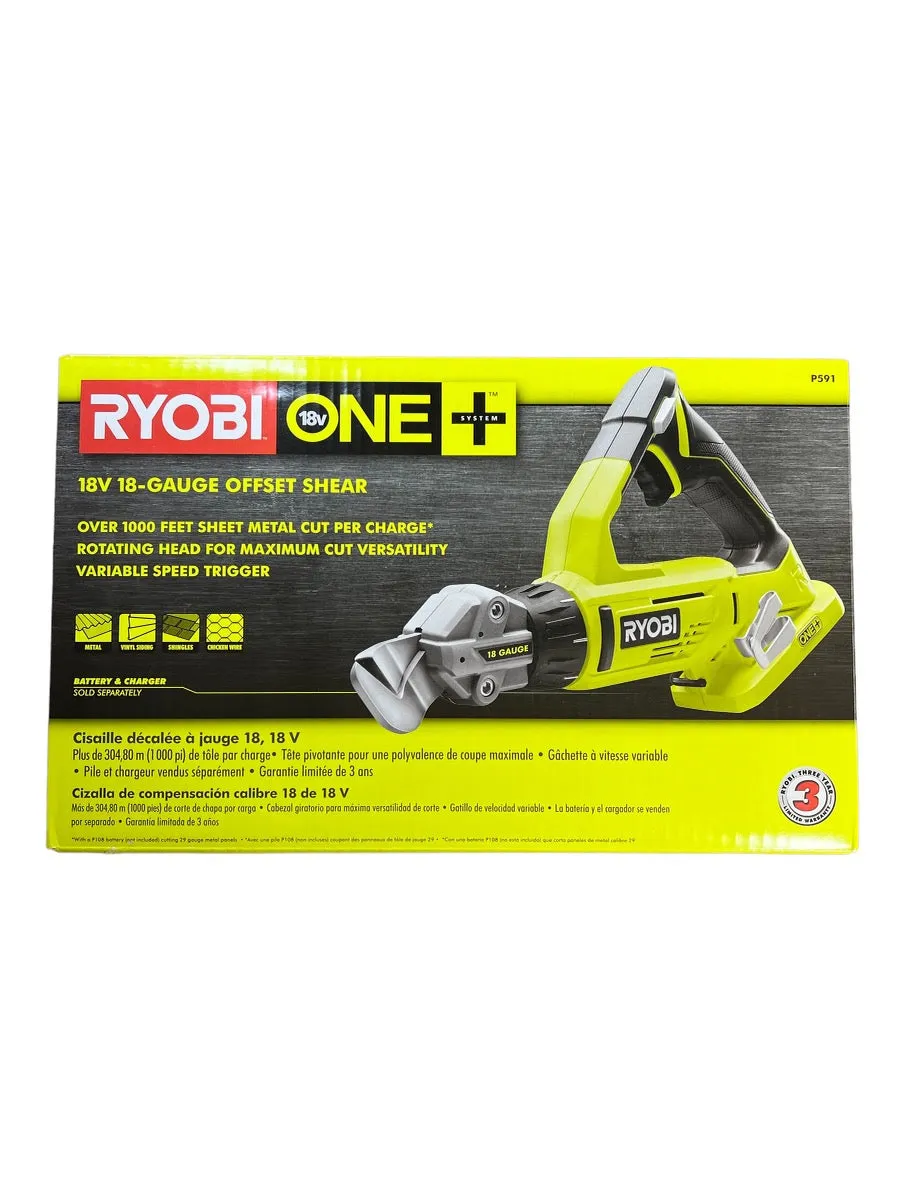 18-Volt ONE  18-Gauge Offset Shear (Tool Only)