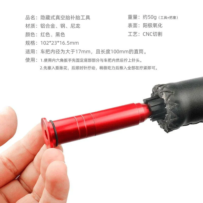 Bicycle Repaire Tires Bar End Hidden Tool Components Integrated Bicycle Tubeless Tire Fast Repair Kit for MTB and Road Bike