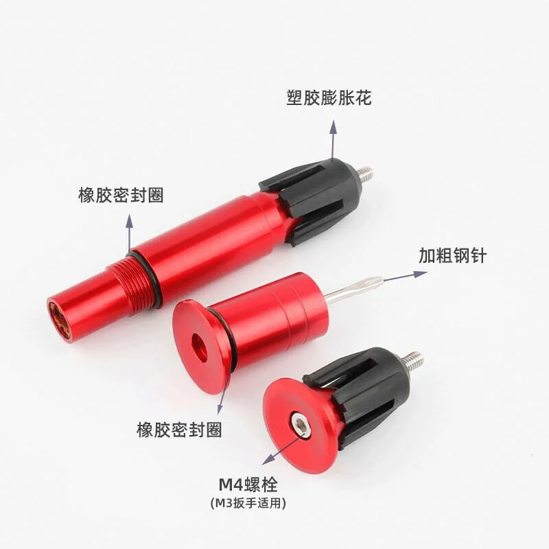 Bicycle Repaire Tires Bar End Hidden Tool Components Integrated Bicycle Tubeless Tire Fast Repair Kit for MTB and Road Bike