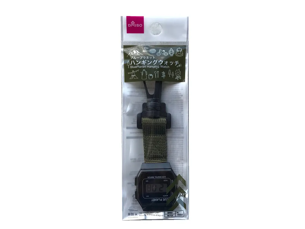 BluePlanet Hanging Watch Khaki