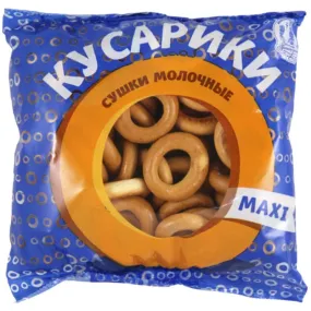 Dryers "MAXI" BAGEL "Kusariki" Milk, 250g