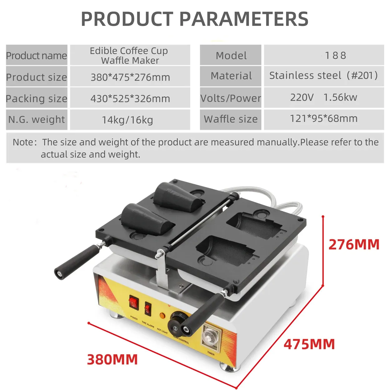 Electric 110/220V Edible Coffee Cup Waffle Maker Machine Non-stick Waffle Cup Baker Water Cup Waffle Machine