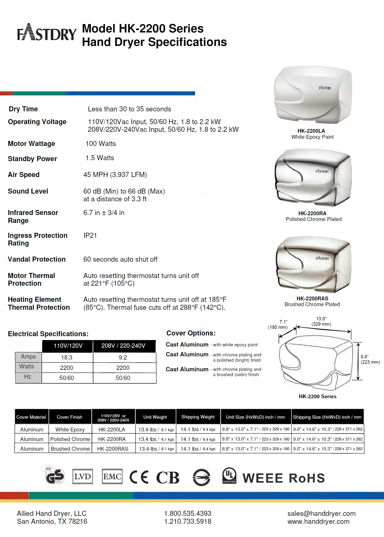 HK2200LA, FastDry Automatic White Epoxy Hand Dryer