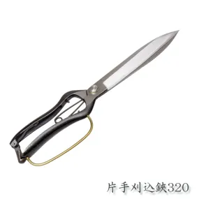 HONMAMON "HANAKUMAGAWA" One Hand Pruning Shears, Handle Hand Guard, The Whole Length : 320mm(abt 12.6") Extra Long Size