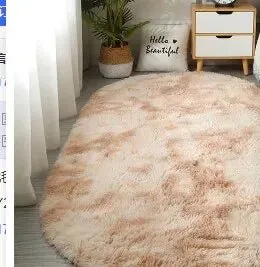 Large Oval Plush Thick Tie Dye Rug