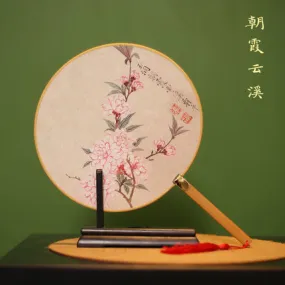 Palace Fan Traditional Craft Fan Chinese Silk Fan 0019