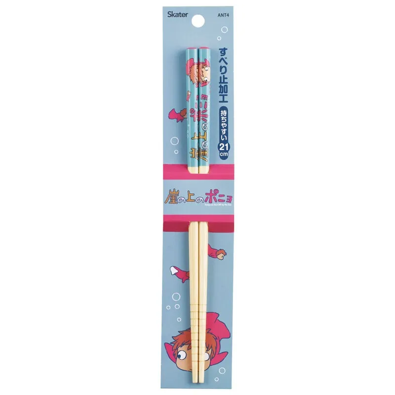 Ponyo Bamboo Chopsticks