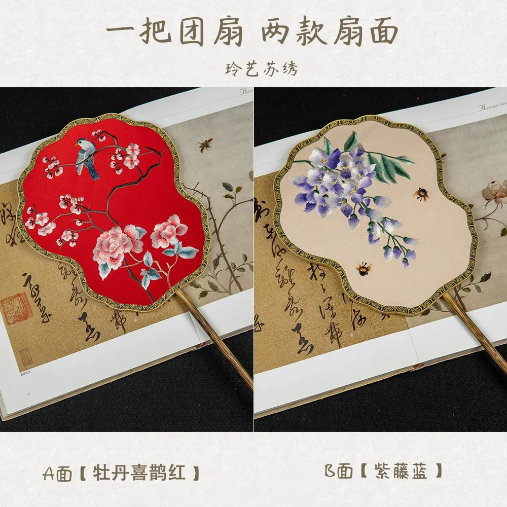 Suxiu Tuanshan 苏绣团扇 Suzhou Embroidery Double-Sided Various Silk Fans