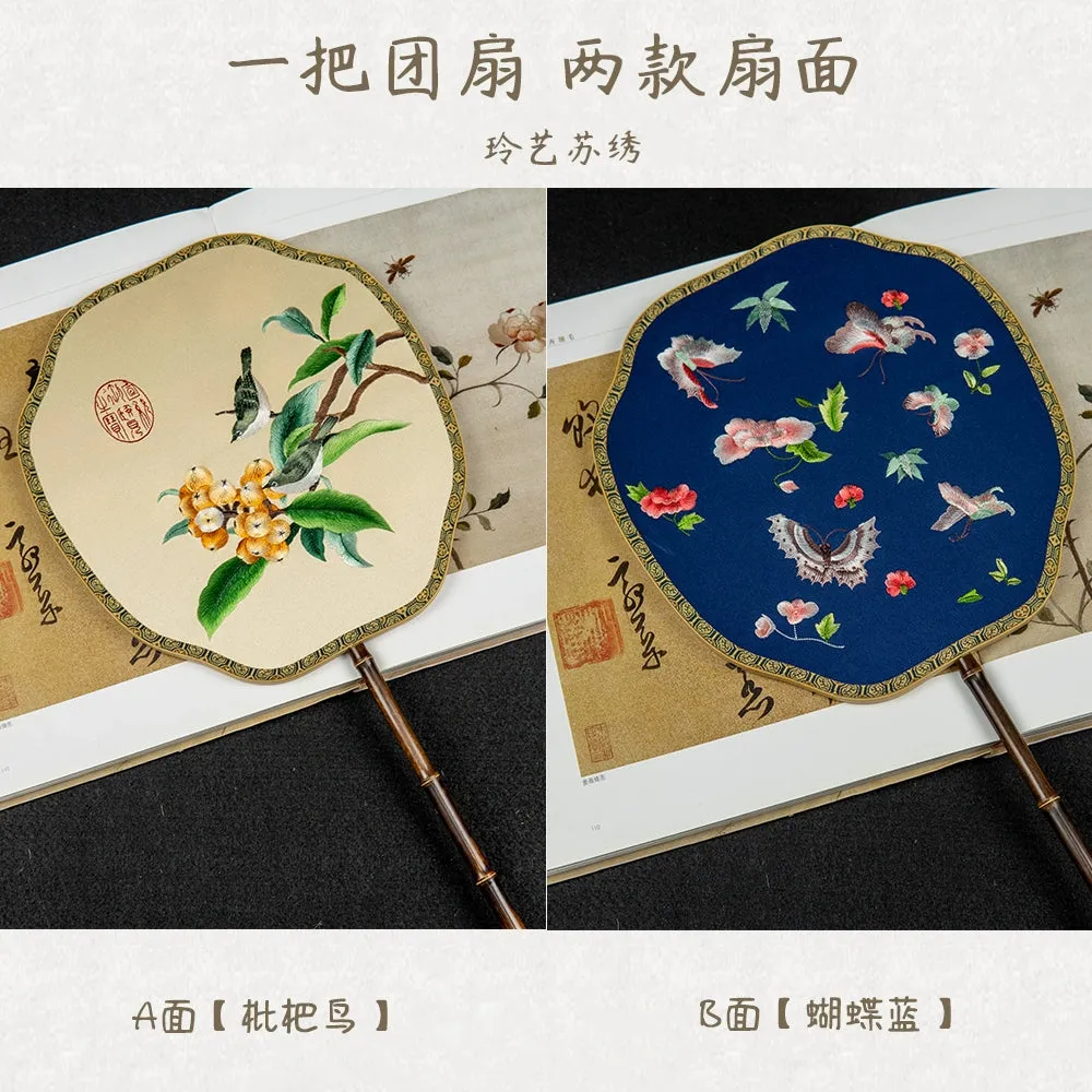 Suxiu Tuanshan 苏绣团扇 Suzhou Embroidery Double-Sided Various Silk Fans