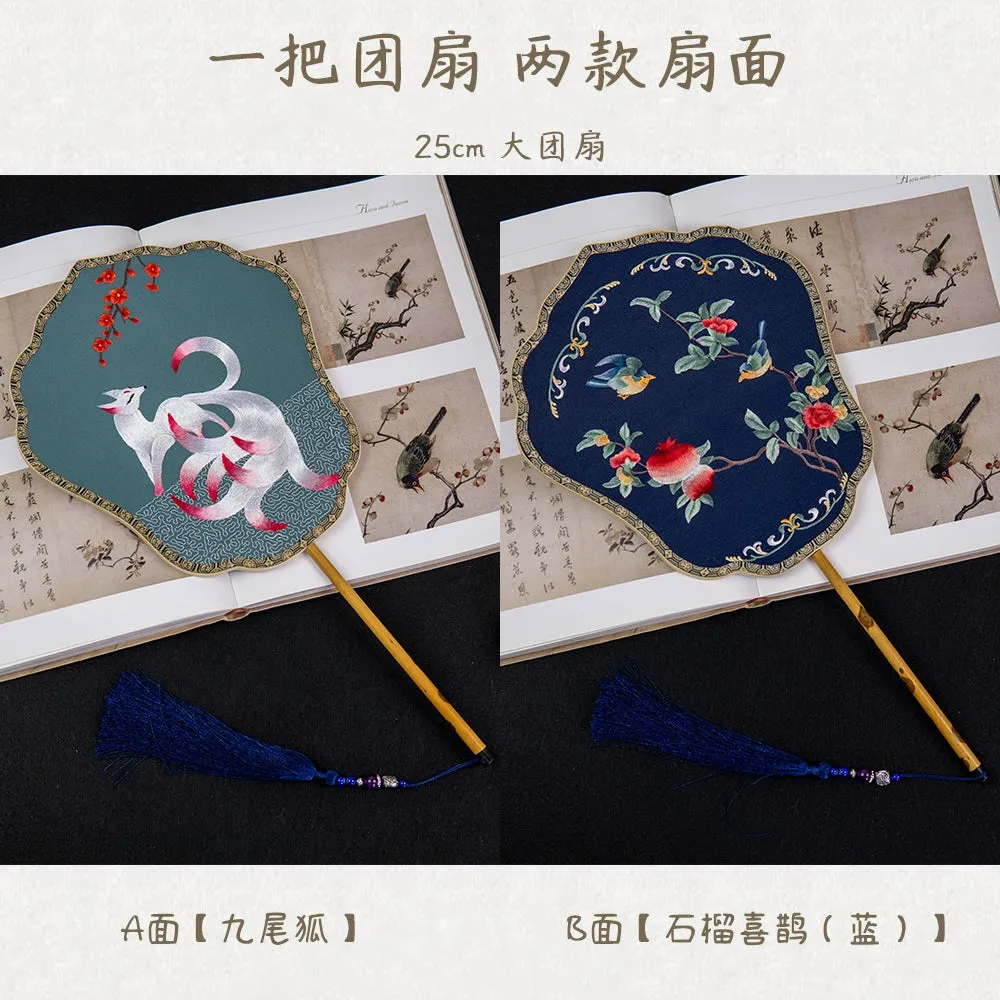 Suxiu Tuanshan 苏绣团扇 Suzhou Embroidery Double-Sided Various Silk Fans